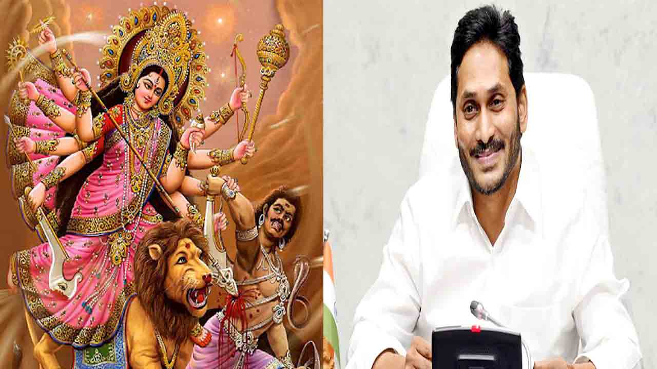 YS Jagan: తెలుగు రాష్ట్ర ప్రజలకు వైసీపీ అధినేత విజయ దశమి శుభాకాంక్షలు..