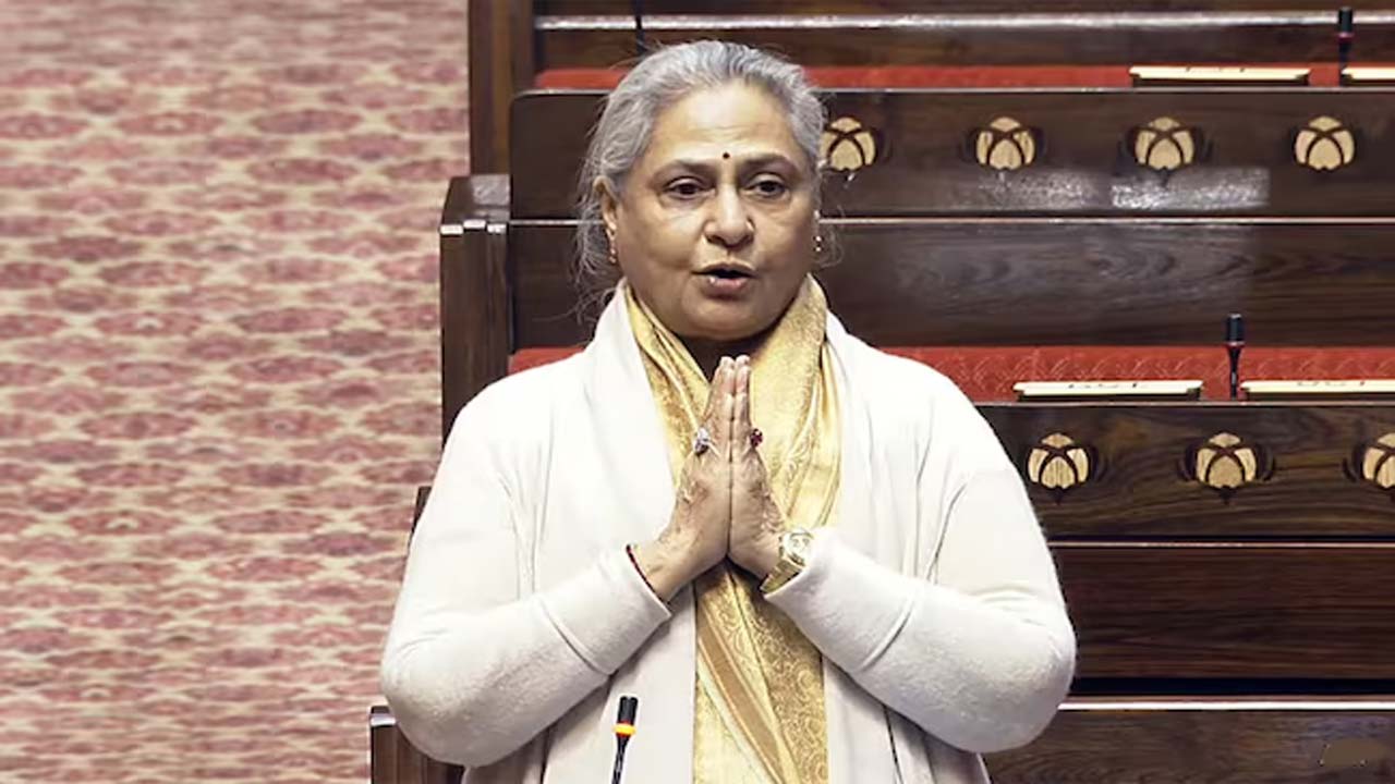 Jaya Bachchan: పార్లమెంటరీ స్టాండింగ్ కమిటీ నుంచి వైదొలిగిన జయా బచ్చన్