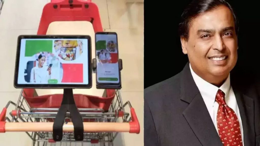 Jio Smart Shopping Cart