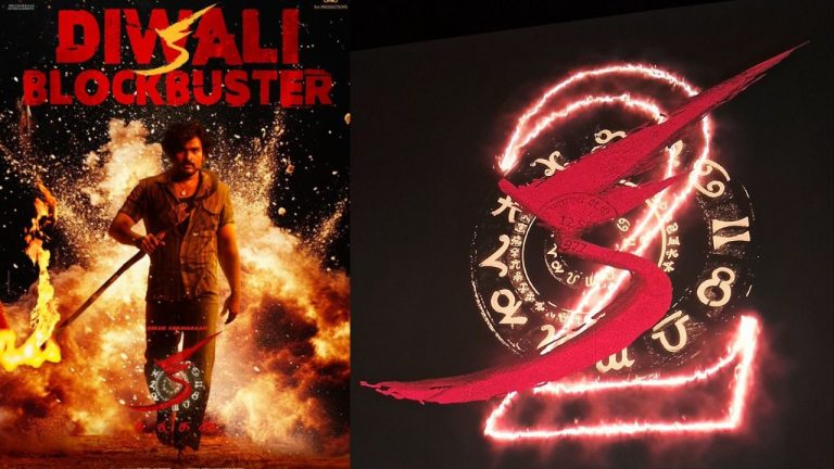 KA : కిరణ్ అబ్బవరం హిట్ సినిమాకు సీక్వెల్…