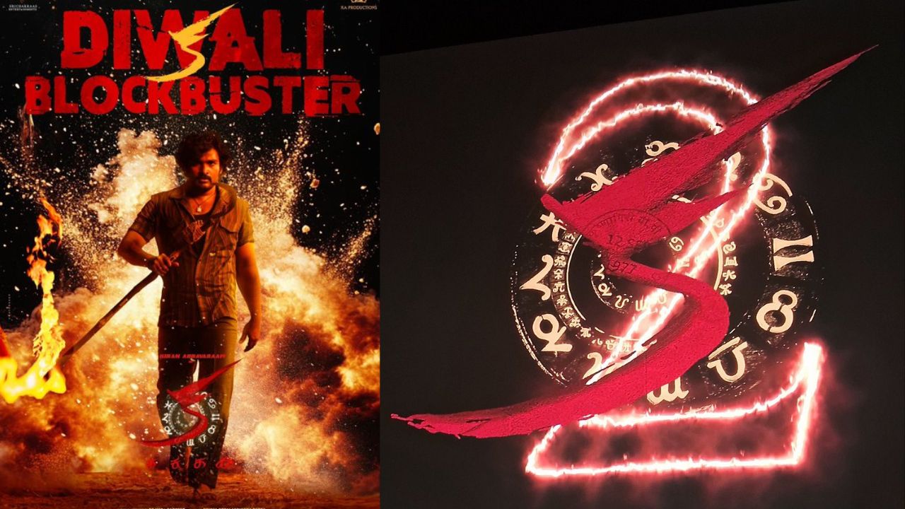 KA : కిరణ్ అబ్బవరం హిట్ సినిమాకు సీక్వెల్…