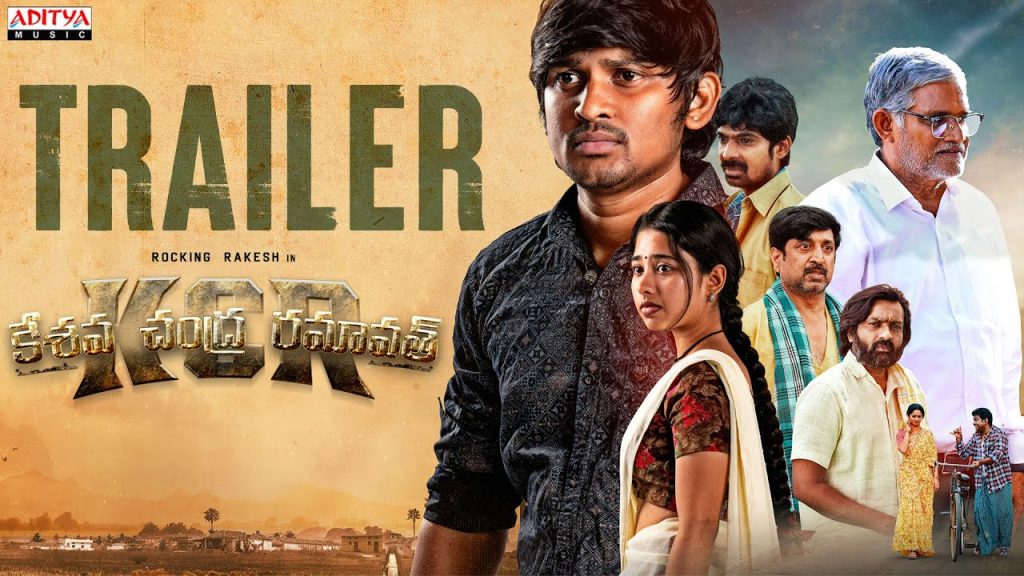 Kcr (keshava Chandra Ramavath) Trailer