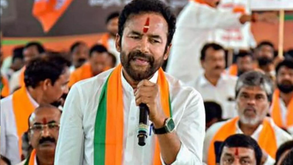 Kishan Reddy