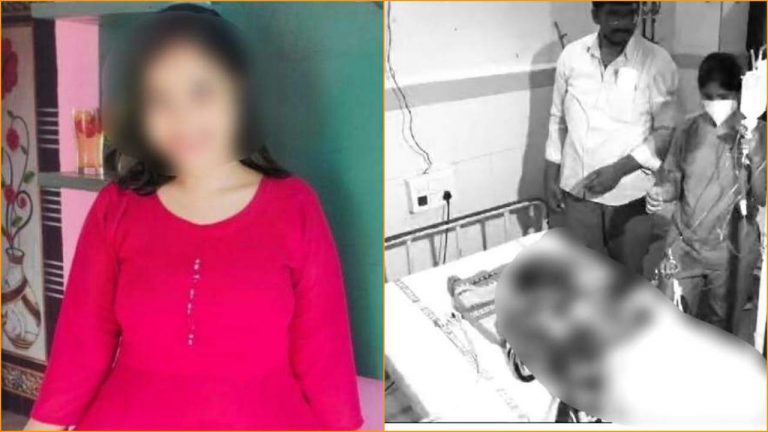 Kadapa Crime: ప్రేమపేరుతో పెట్రోల్ పోసి నిప్పు.. చికిత్స పొందుతూ ఇంటర్ విద్యార్థిని మృతి