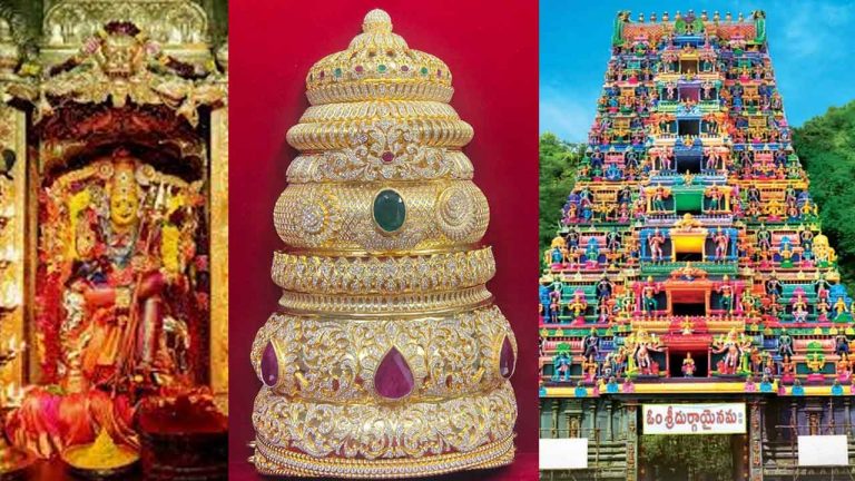 Vijayawada Kanaka Durga: కనకదుర్గమ్మకు ఖరీదైన వజ్రాల కిరీటం.. ఈ నవరాత్రులలో ప్రత్యేకం..