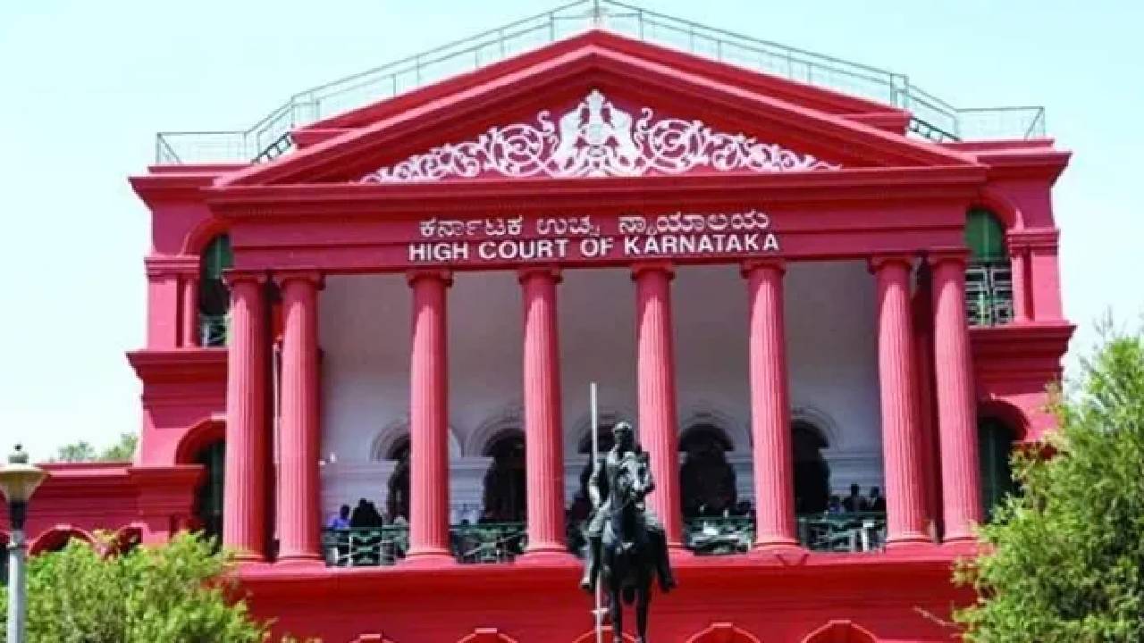 Karnataka High Court: మసీదు లోపల ‘‘జై శ్రీరాం’’ నినాదాలు చేయడం మత భావాలను దెబ్బతీయదు..