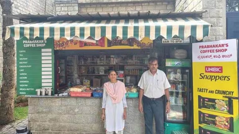 Bangalore: దుకాణదారుడి భార్య ఖాతాలోకి హఠాత్తుగా రూ.999 కోట్లు.. తర్వాత ఏం జరిగింది?