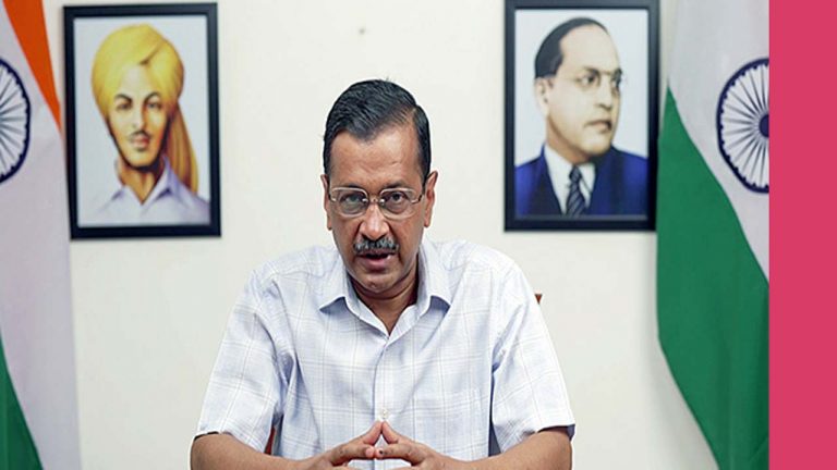 AAP: మహారాష్ట్ర, జార్ఖండ్‌లో పోటీపై ఆప్ నిర్ణయమిదే..!