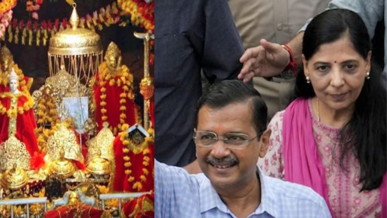 Kejriwal: అమ్మ పిలిచిందంటూ.. మాతా వైష్ణో దేవిని దర్శించుకోనున్న కేజ్రీవాల్ దంపతులు