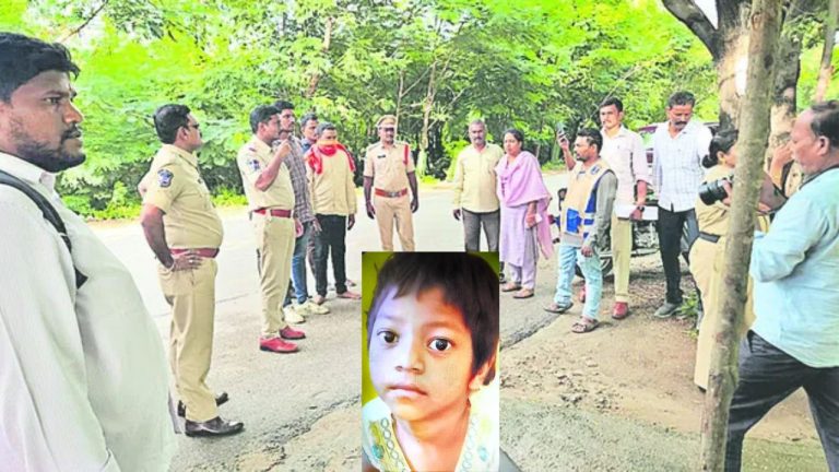 Kidnap Murder Case: తల్లిని అనుభవించాలన్న కోరికతో.. బాలిక కిడ్నాప్ హత్య..