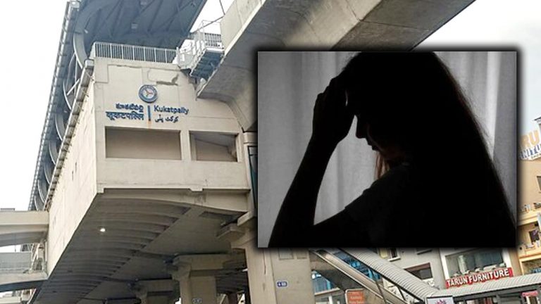 Kukatpally: కూకట్‌పల్లి గర్ల్స్‌ పేరుతో ఆన్‌లైన్‌ వ్యభిచార ముఠా.. 38 మంది మహిళల అరెస్ట్..