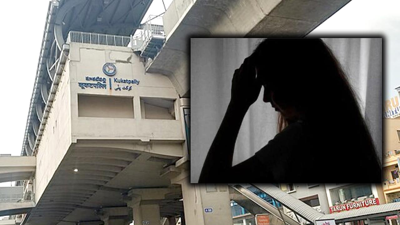 Kukatpally: కూకట్‌పల్లి గర్ల్స్‌ పేరుతో ఆన్‌లైన్‌ వ్యభిచార ముఠా.. 38 మంది మహిళల అరెస్ట్..