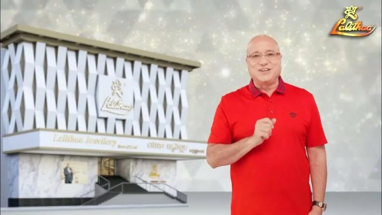 Lalitha Jewellery: ఈనెల 5న కడపలో లలితా జ్యువెల్లరి బ్రహ్మాండమైన ప్రారంభం..