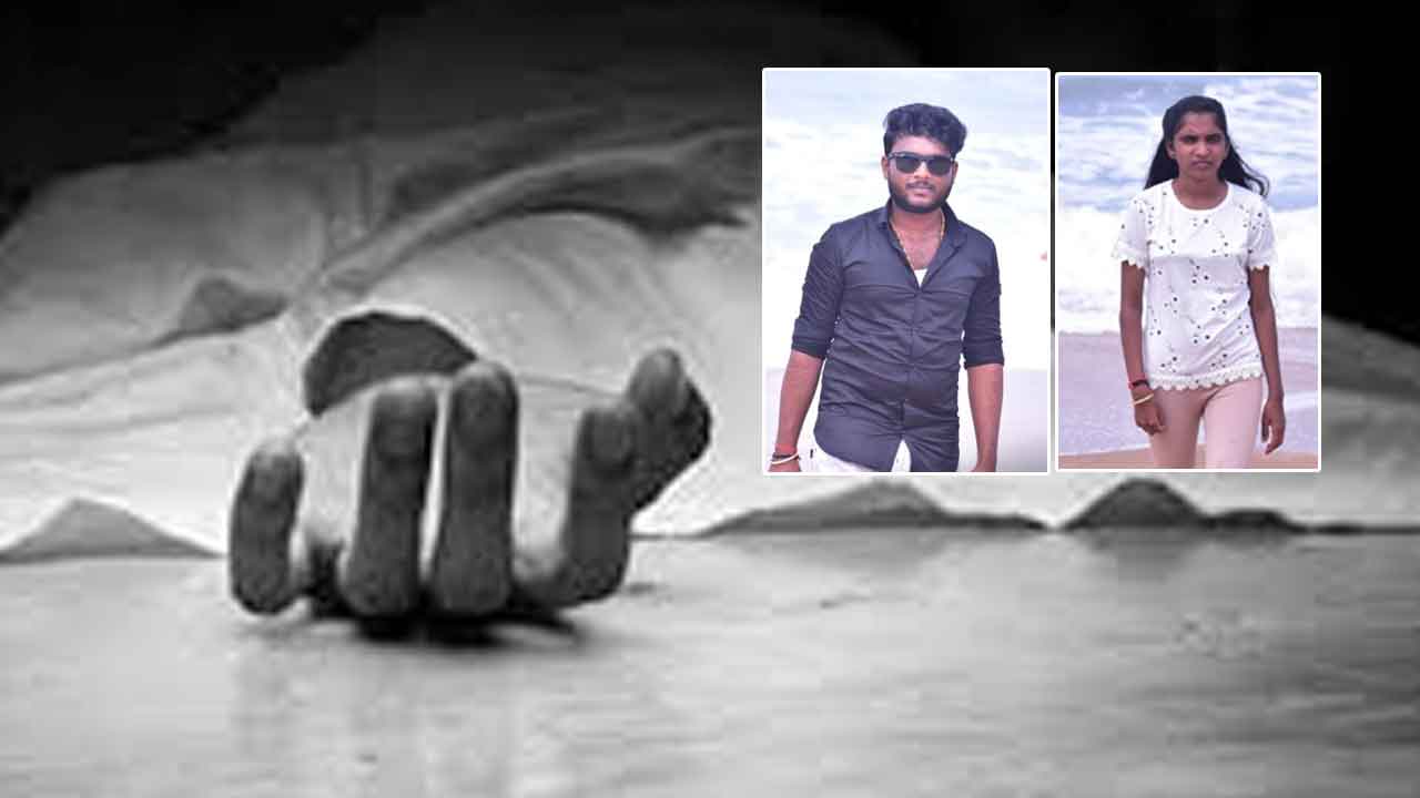 AP Crime: హైదరాబాద్‌లో లవ్‌.. ఏపీలో ఆత్మహత్య.. ఆ ఒక్కటే కారణం..!