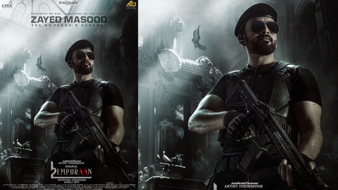 Lucifer 2: ‘జయేద్ మసూద్‌’గా పృథ్వీరాజ్‌.. ఆకట్టుకుంటున్న పోస్టర్!