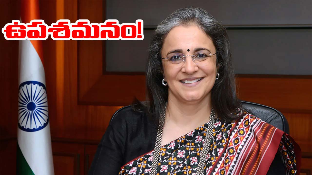 SEBI: సెబీ ఛైర్‌పర్సన్ మాధబికి ఊరట.. ఆరోపణలపై కేంద్రం క్లీన్‌చిట్!