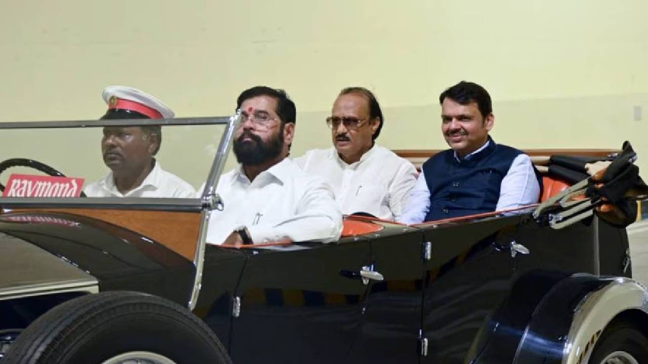 Maharashtra Assembly Elections: మహారాష్ట్రలో అధికారం బీజేపీ కూటమిదే.. ఆర్ఎస్ఎస్ సర్వేలో వెల్లడి..