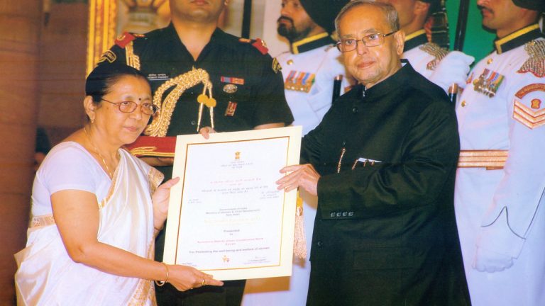 Mahila Bank: ఈ బ్యాంకులో అందరు మహిళా ఉద్యోగులే.. మహిళలకు మాత్రమే రుణాలు