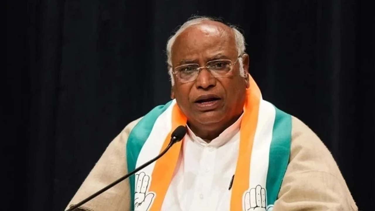 Mallikarjun Kharge: హర్యానా ఫలితాల తీర్పును సమీక్షిస్తున్నాం