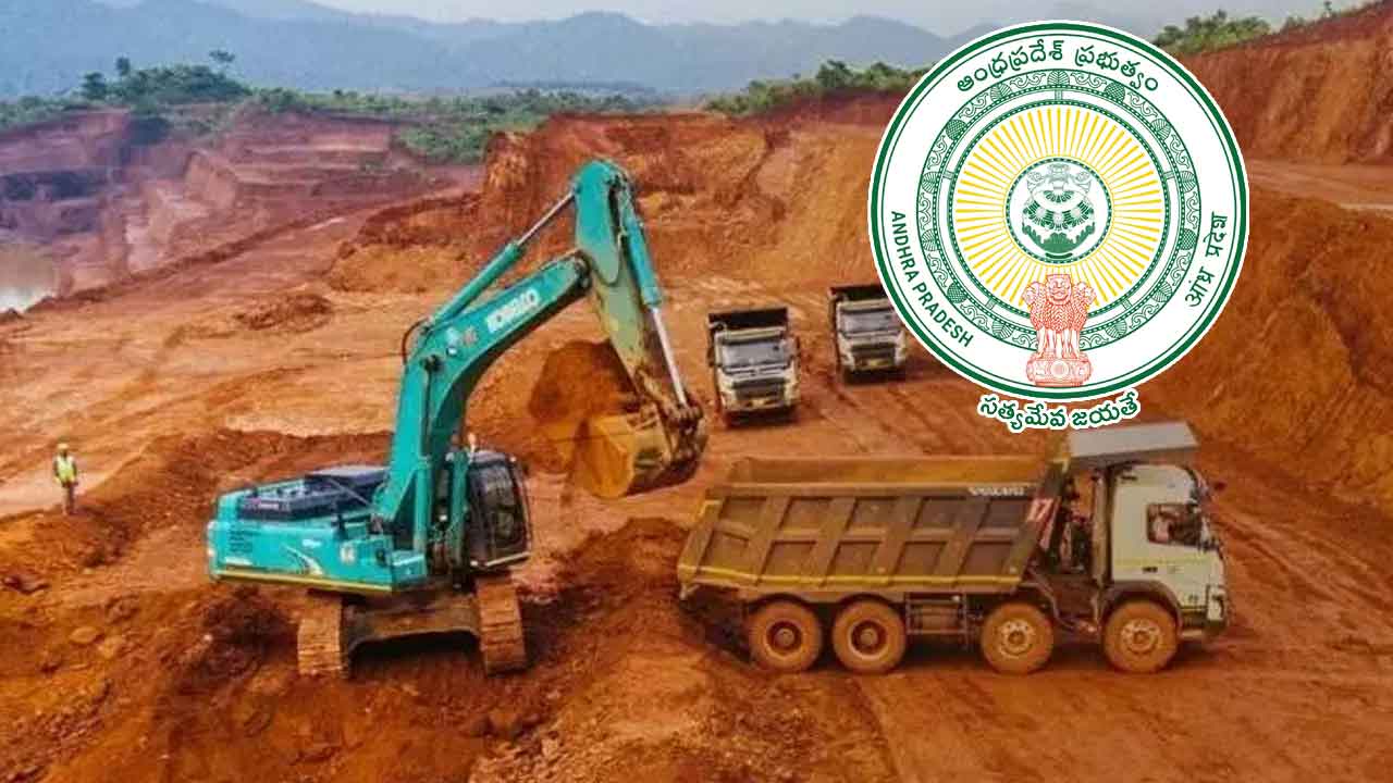 AP Government: గనుల్లో తవ్వకాలకు సర్కార్‌ గ్రీన్‌ సిగ్నల్.. షరతులు వర్తిసాయి..!