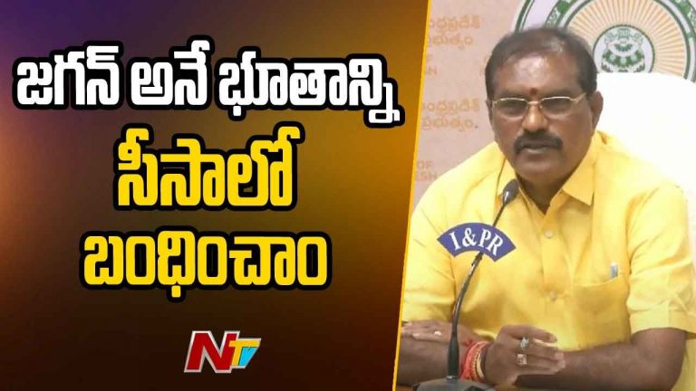 Minister Nimmala Rama Naidu: నవంబర్ నుంచి పోలవరం ప్రాజెక్టు పనులు పునః ప్రారంభం
