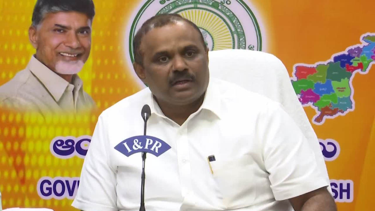Minister Satya Prasad: పోలాలతోపాటు ఇళ్లకు కూడా జియో ట్యాగింగ్