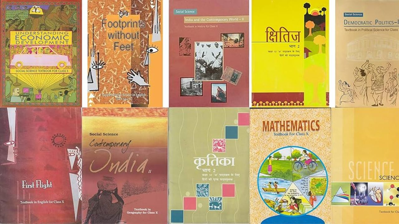 NCERT Books In Amazon: అమెజాన్‌తో విద్యా మంత్రిత్వ శాఖ ఒప్పందం.. అమెజాన్‌లో అందుబాటులోకి NCERT పుస్తకాలు