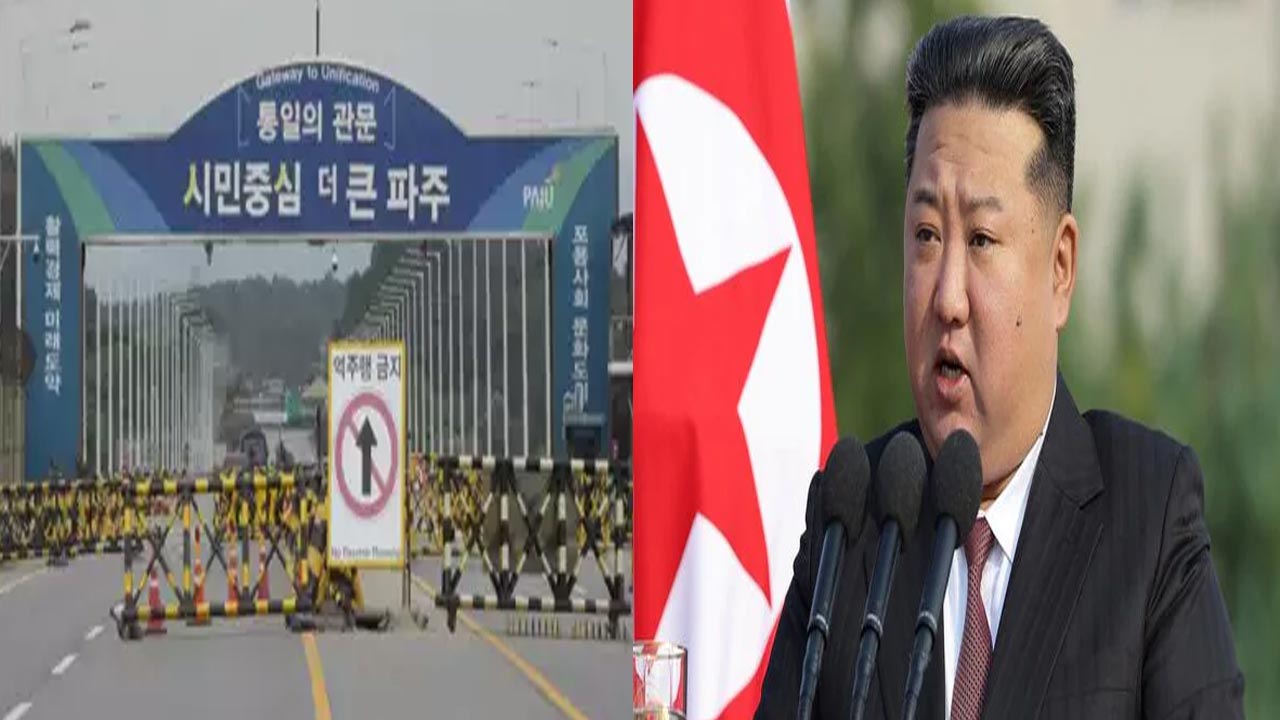 North Korea: రోడ్లను పేల్చేసిన నార్త్ కొరియా.. మండిపడిన దక్షిణ కొరియా..