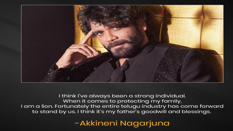 Nagarjuna: “నా ఫ్యామిలీని కాపాడుకునే విషయంలో నేను సింహం”.. నాగార్జున సంచలన పోస్ట్