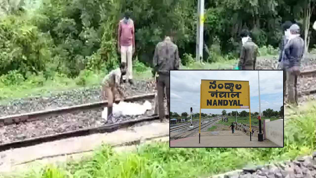 Nandyal Crime: నంద్యాలలో దారుణం.. అందరూ చూస్తుండగానే..