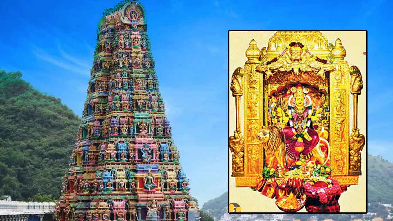 Navaratri 5th Day: శరన్నవరాత్రులు… మహాచండీగా దుర్గమ్మ దర్శనం..