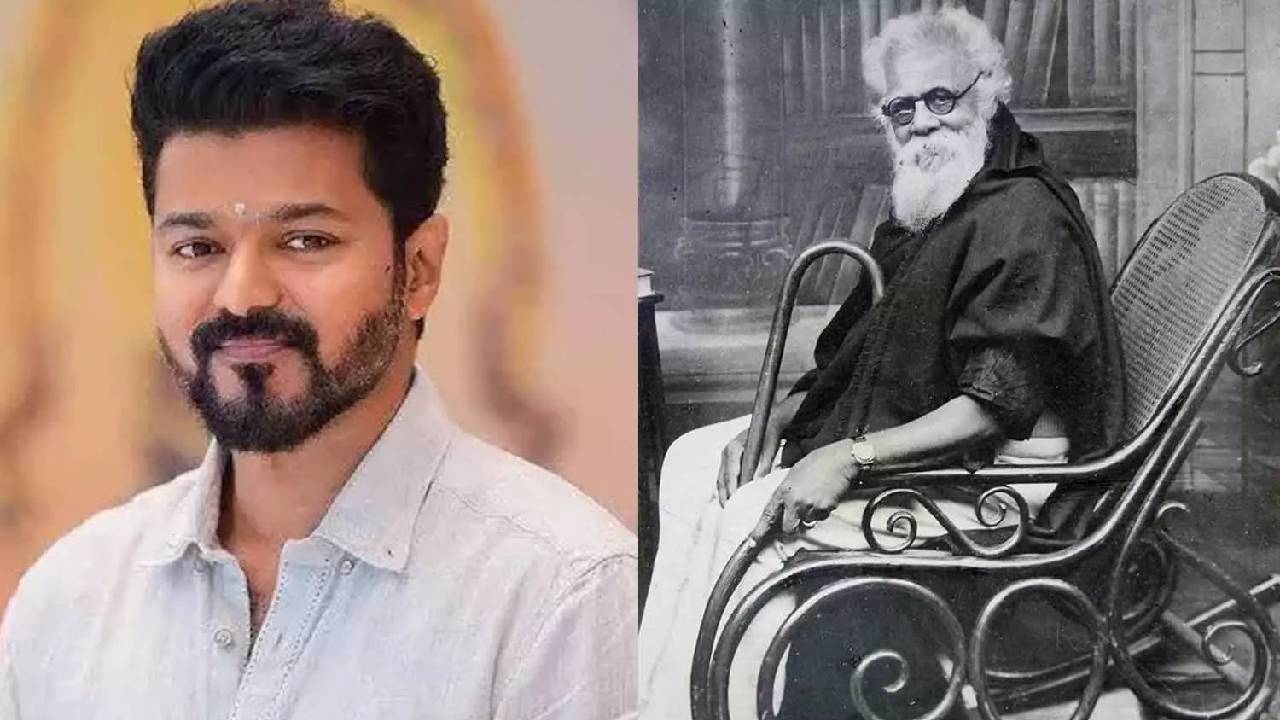 Periyar: తమిళనాడులో ఎవరూ చేయలేని పని ‘‘విజయ్’’ చేశాడు..