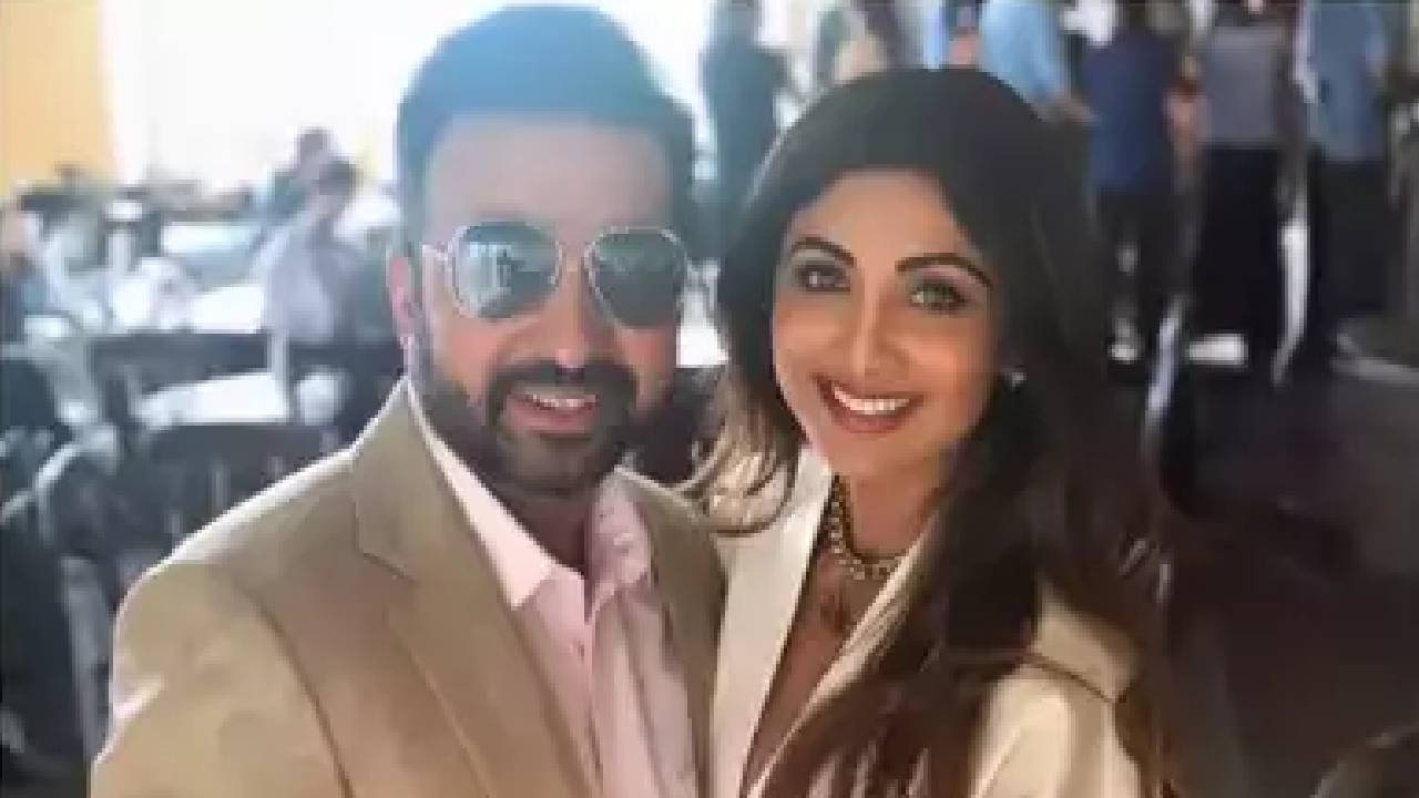 Shilpa Shetty : మనీ లాండరింగ్ కేసులో శిల్పాశెట్టి దంపతులకు ఊరట