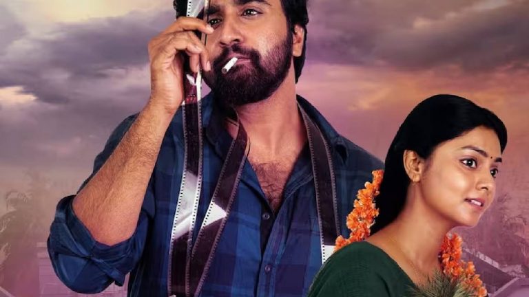 Balu Gani Talkies : ఆహాలో దూసుకుపోతోన్న ‘బాలు గాని టాకీస్’