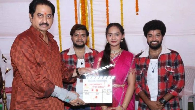 Dho Kaminey : షోలే, ఆర్ఆర్ఆర్ తరహా వండర్ ఫుల్ స్క్రిప్ట్ తో రూపొందనున్న  దో కమీనే