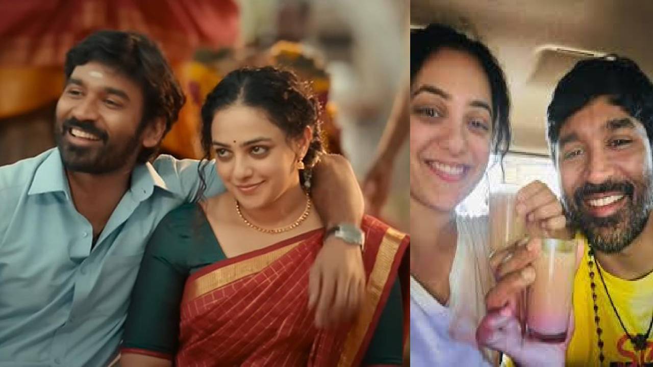 Nithya Menon: ‘ఇడ్లీ కొట్టు’ నడపబోతున్న ధనుష్- నిత్యామీనన్.. వైరల్ అవుతున్న పోస్ట్