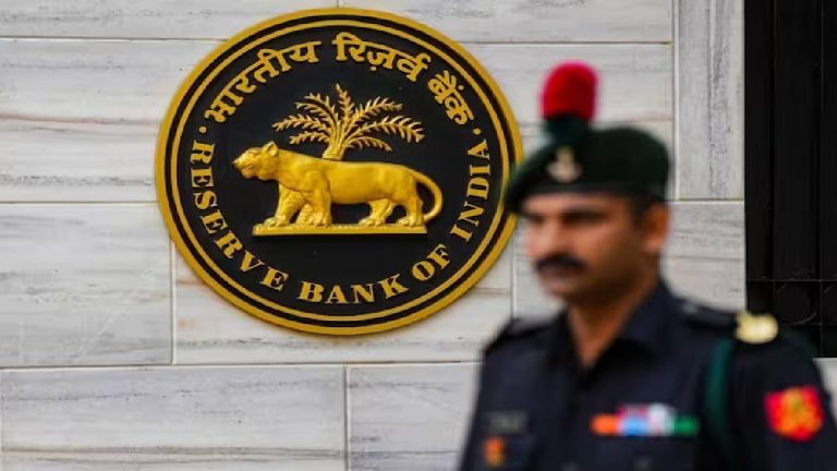 RBI : బ్యాంకులకు షాక్ ఇచ్చిన ఆర్బీఐ.. భారీ జరిమానా