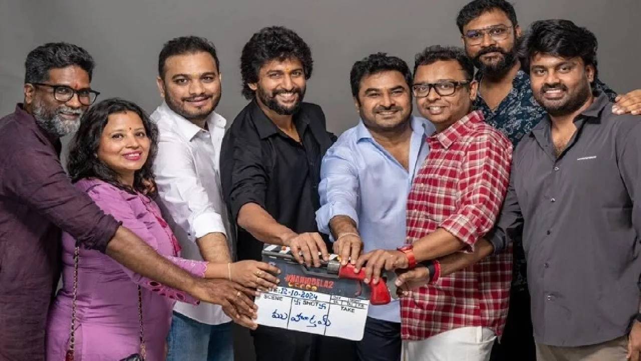 Nani : నేను ‘నాయుడి గారి తాలూకా’ అంటున్న నాని