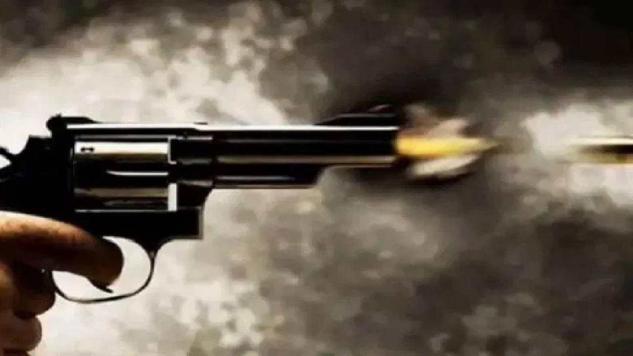 America : అమెరికా స్కూల్ లో కాల్పులు ముగ్గురి మృతి, 8మందికి గాయాలు