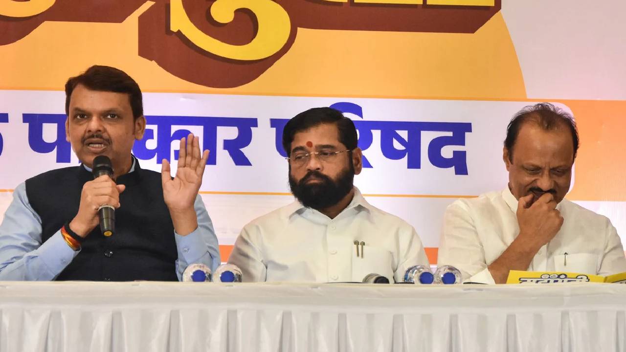 Maharastra : మహారాష్ట్రలో 250సీట్లపై ఎన్సీపీ శివసేనతో బీజేపీ చర్చలు పూర్తి.. త్వరలోనే ప్రకటన