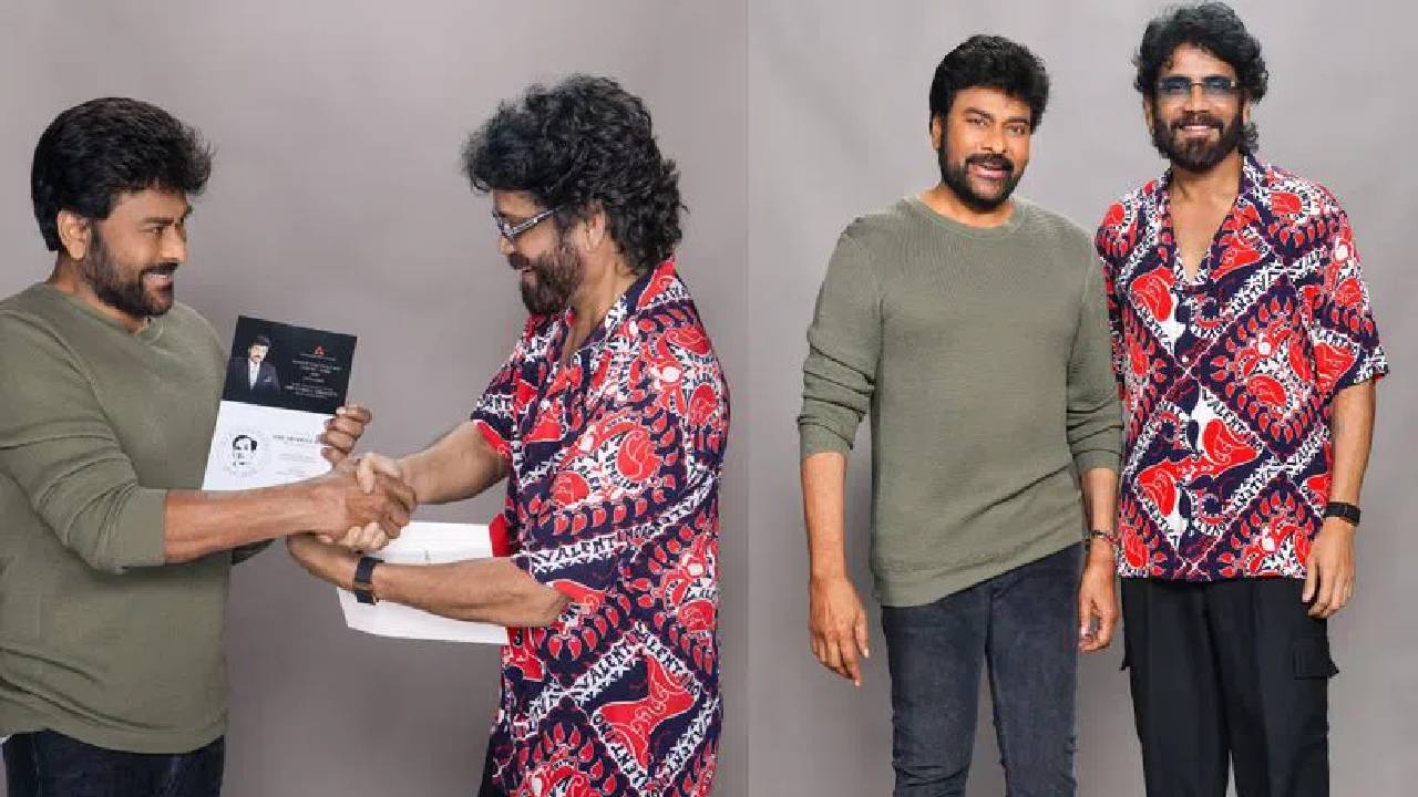 akkineni-nagarjuna-meets-megastar-chiranjeevi -and-invites-for-receiving-akkineni-national-award - NTV Telugu