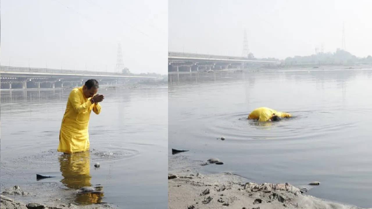 Delhi : యమునా నదిలో స్నానం చేసి ఆస్పత్రి పాలైన ఢిల్లీ బీజేపీ అధ్యక్షుడు