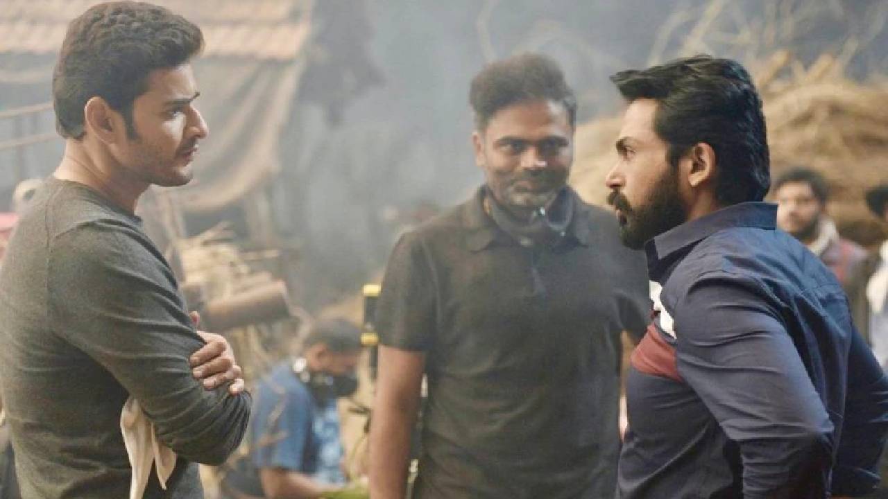 Karthi -Mahesh Babu : త్వరలో మహేశ్, కార్తీ కాంబోలో సినిమా.. ?