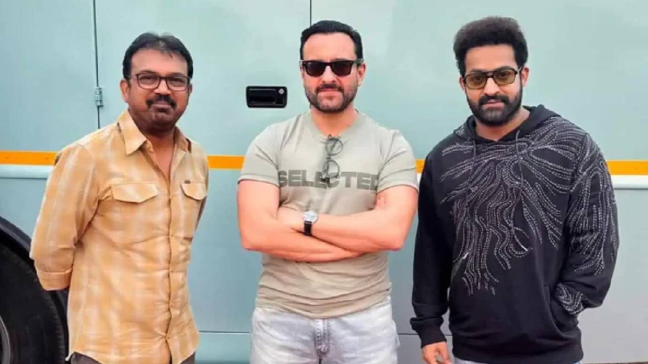 Devara: కొద్దిమంది సమక్షంలో ఘనంగా జరిగిన దేవర సక్సెస్‌ సెలబ్రేషన్స్‌