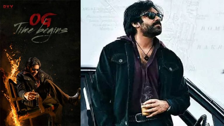 OG : “ఓజి” ఇండస్ట్రీ హిట్ ఖాయం.. ఇది కదా కాన్ఫిడెన్స్