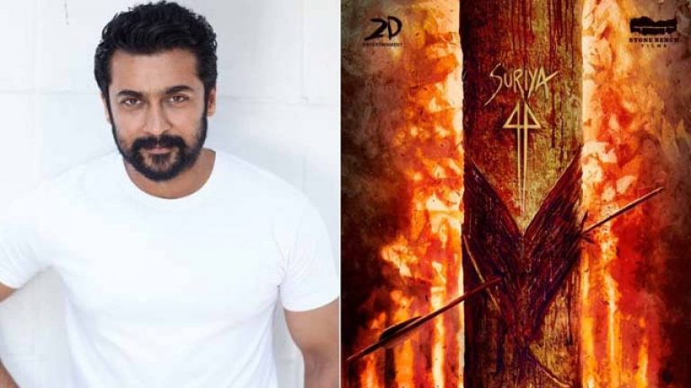 Suriya 44 : గుమ్మడికాయ కొట్టేశారుగా.. సూర్య, కార్తీక్ సుబ్బరాజు మూవీ షూటింగ్ పూర్తి