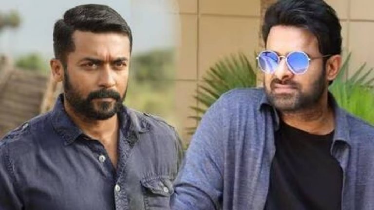 Prabhas : సూర్య కోసం వస్తున్న ప్రభాస్.. ఫ్యాన్స్ రెడీ అయిపోండమ్మా