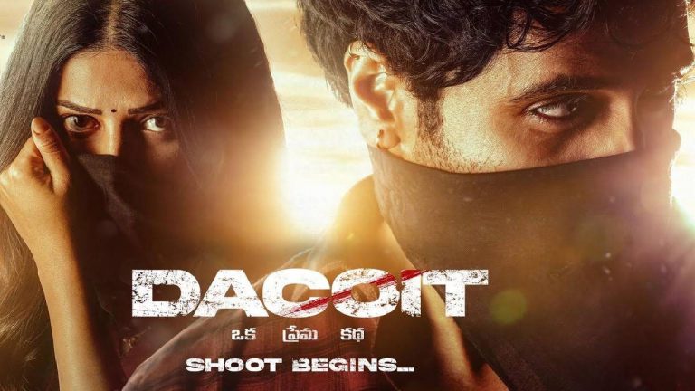 Shruti Hassan : అడవి శేషుకు హ్యాండిచ్చిన శృతిహాసన్.. డెకాయిట్ నుంచి అవుట్