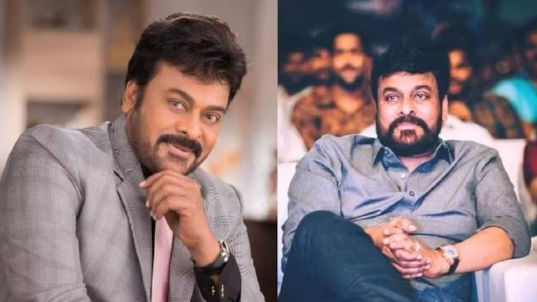 Chiranjeevi: ఊటీలో కోట్లు పెట్టి ఖరీదైన స్థలం కొన్న చిరంజీవి ?