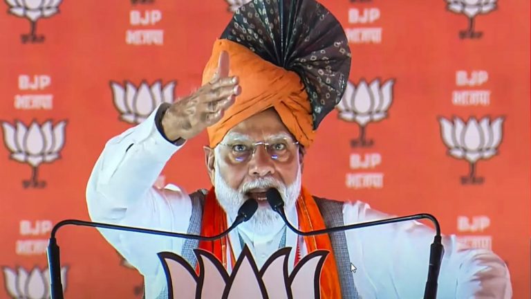 PM Modi: పాకిస్థాన్‌కు మద్దతుగా ఉండే పార్టీ కాంగ్రెస్..